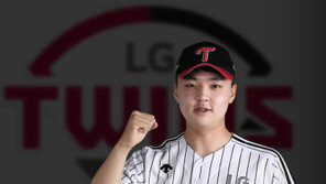 ‘KBO리그 1차지명’ LG 이민호, 키움 박주홍 선택…10명 중 투수 9명