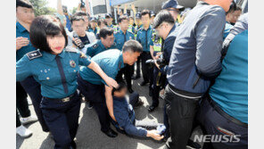 ‘고유정 사건’ 피해자 유족 “법정 최고형으로 엄벌해야”