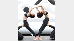 둘이서 만든 ♡[고양이 눈]