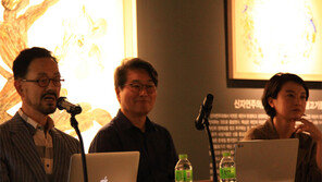 1990년대 이후 방황하는 한국 미술사 대안은?