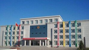 교도소에 땅굴 파 제집처럼 드나든 中 조폭