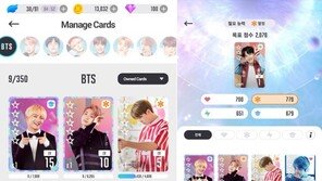 [리뷰] 방탄소년단 종합선물세트, 'BTS월드'