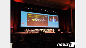 달 착륙 50주년…“더 먼 우주 탐사를 위해서 국제협력 필요”