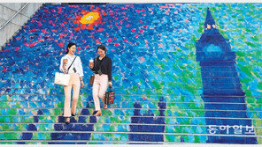 세종문화회관 계단에 야수파 화가 드랭作 ‘빅벤’