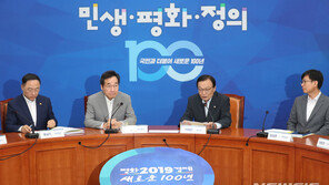 당정청 “日 무역제재 해결 위해 기업 적극 지원” 한목소리