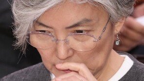 강경화 “日 수출규제 불합리하고 상식에 반하는 보복 조치”