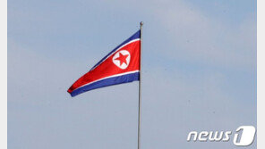 北 미국 태도 비난…“대북 적대적 행위 더 강력해져”