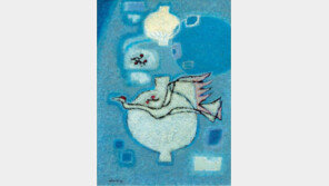 추정가 17억원…김환기 ‘항아리와 날으는 새’ 경매 나왔다