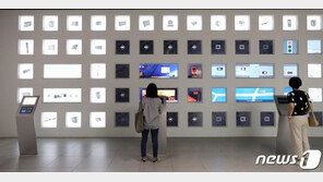 日 첨단소재 한국 수출 규제에 소니 등 ‘역풍’ 우려