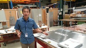 ‘신의 입자’ 밝힌 CERN…10년간 韓 연구진 ‘아웃사이더 그룹’에서 주류로