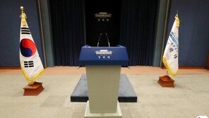 靑 “日 수출규제, 각 단위서 매일 논의…최선의 대응 모색”