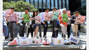 “아사히 맥주 안 판다”…日 수출 규제에 자영업자까지 뿔났다