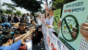 民心은 이미 反日…중소상인·자영업자 “日제품 안팔아”