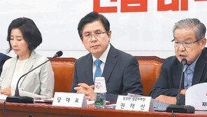 한국당 “日 경제보복 철회하라… 文정부 뒷북대응에 분노”