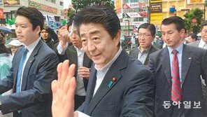 선거유세 나선 아베