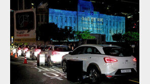 급소 찔린 반도체 봤지?…수소차도 눈 뜨고 당한다