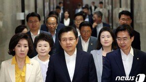 한국·바른미래 “반일감정 자극 안돼…국익 차원서 고민해야”