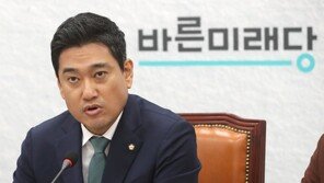 오신환 “윤석열, 청문회서 위증해…자진 사퇴해야”
