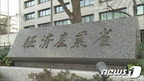 日 “韓 ‘개선’ 움직임 없으면 수출규제 철회 못해”