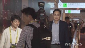 동분서주 이재용, 11일 日 은행·반도체 업체 면담…靑 간담회는 불참