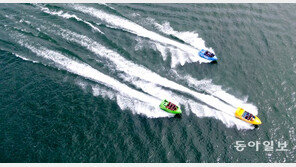 [퇴근길 한 컷]체감속도 220km…짜릿한 수상레저 천국