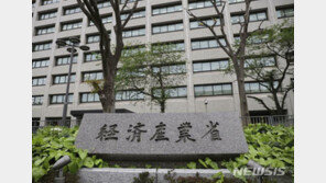 靑 “日 수출규제, WTO 긴급상정 의제로 채택”