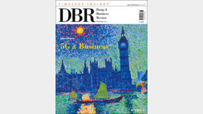 [DBR]타인의 인정여부에 연연말라 外