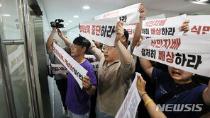 北신문 “日경제보복, 군국주의 목적 실현하려는 아베 흉심”