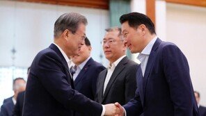 文대통령 “특정국가 의존 산업구조 바꾸자”…위기극복 해법 제시