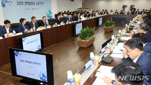 기업인들 “첨단소재로 갈수록 화학물질 배합 중요…규제부터 풀어라”