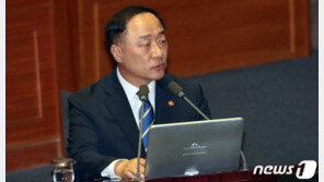 홍남기 “반도체 소재·부품산업 육성 6조 투입…예타 면제 검토”