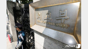 외교부, 아태국장 일본 파견…경제 보복 관련 물밑대화 예상