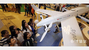 드론-자율차 한자리에