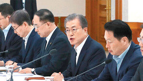 文대통령 “비상상황 장기화 배제 못해”