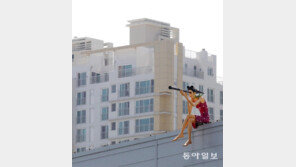 그녀의 시선[고양이 눈]