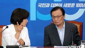 이해찬 “日 비정상적 수출규제, 정략이고 강제징용 판결 보복”