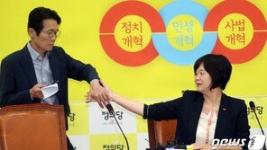 평당원으로 내려온 이정미 “2020년, 원내교섭단체 돼 돌아올것”