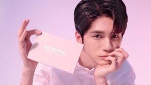 8월 론칭 캣 매코니뷰티, 워너원 출신 배우 옹성우 전속모델 발탁
