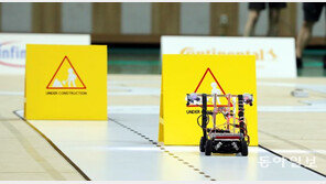 [청계천 옆 사진관]미래의 스마트카 만들 주역, 대학생들의 자율주행 모형차 대결