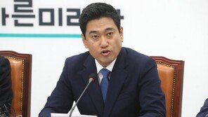 바른미래, 日 수출통제 보복조치 철회 및 사과 촉구 결의안 발의
