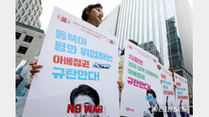 산케이 “수출규제로 日기업들 혼란 지속…생산 계획까지 흔들”