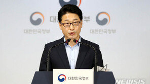 정부 “日측, ‘北 전략물자 반출’ 수출통제 이유 아니라고 밝혀”