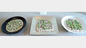 [청계천 옆 사진관]556년 전 ‘두부찜’ 진관사에서 재현, 어떤 맛일까 