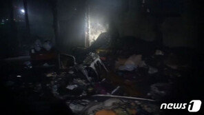 방배동 아파트서 원인미상 화재…70대 남성 사망