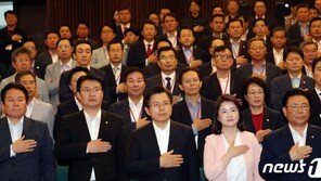 “청년에 40%이상 가산점”…한국당 ‘공천안’ 신인등용문 될까