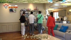 장윤정 2층 집 공개…‘술장고’부터 노래방 기계까지