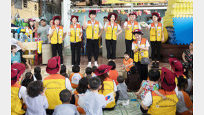 전국자원봉사연맹, 천사해외봉사단 말레이시아 해외봉사 출발