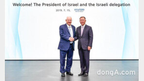 이스라엘 대통령, 현대기아차 남양연구소 방문… 미래 산업 협력 관계 구축