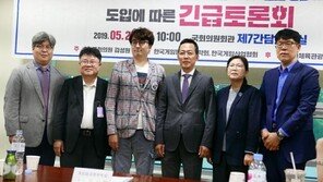 [게임 질병의 시대⑩] 게임질병 코드에 대한 게임사들의 대책은?