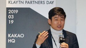 ‘이더리움 버리고 카카오로’…‘생존’ 택한 韓 블록체인 개발사들